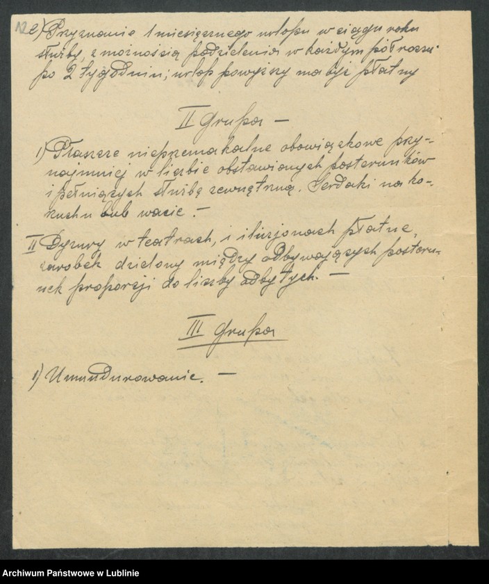image.from.unit.number "Strajk pracowników miejskich (woźnych)"