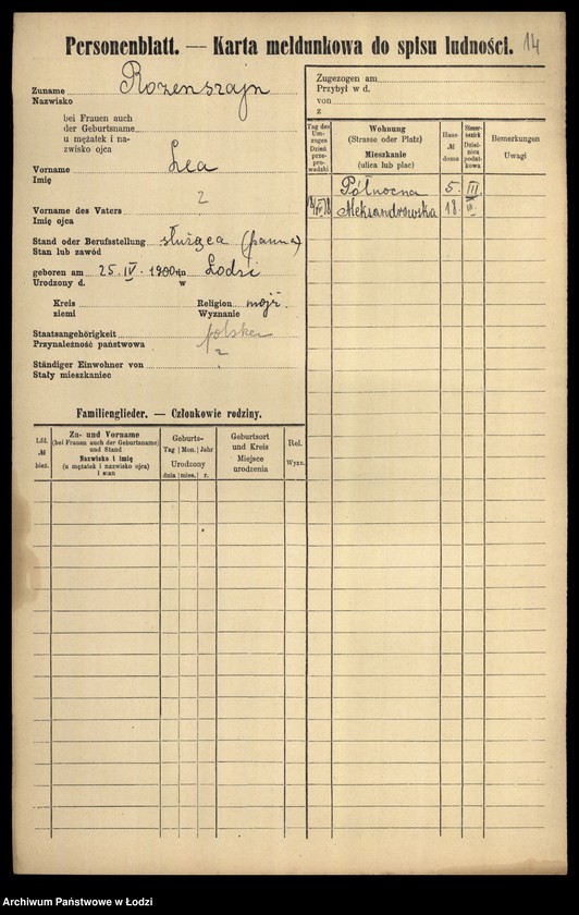 Obraz 16 z jednostki "[Spis ludności Łodzi] Rozenperl-Rozentan"