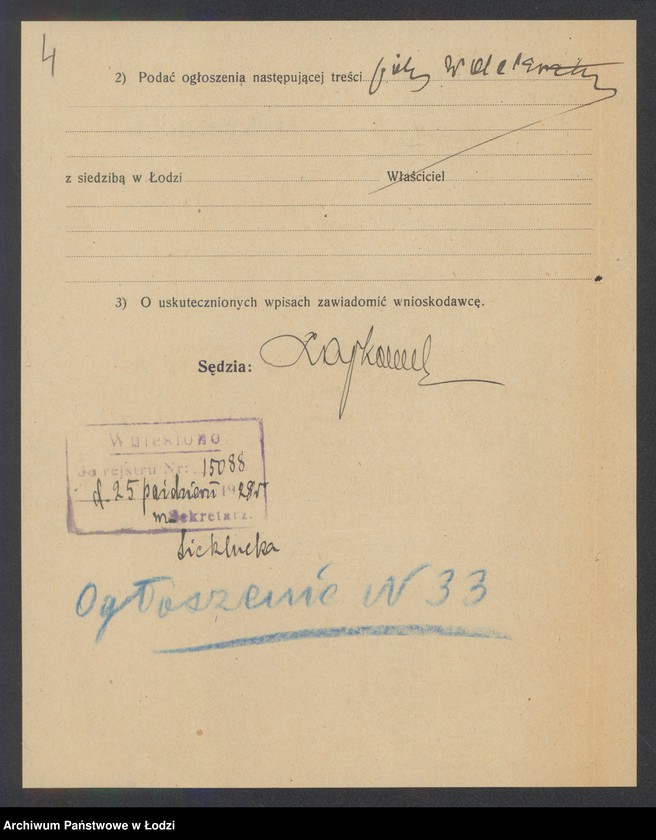 Obraz 6 z jednostki "Tajga Łaja Baum - sklep kolonialno-spożywczy"