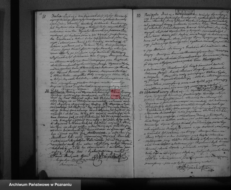Obraz 11 z jednostki "Księga urodzeń, małżeństw i zgonu"