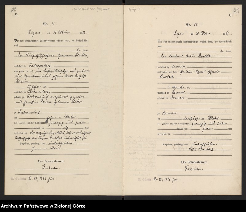 Obraz 17 z jednostki "[Księga zgonów]"