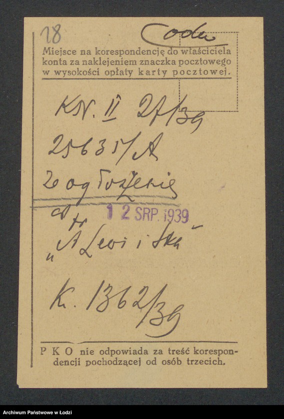 Obraz 20 z jednostki "Alia Szulem Lewi, Mojżesz Lewkowicz- sprzedaż towarów bawełnianych oraz braków i resztek"