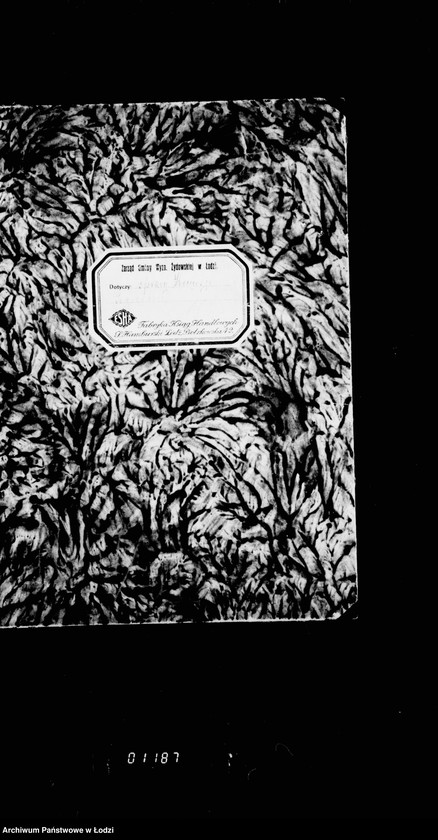 Obraz 4 z jednostki "Sprawy komisji pogrzebowej"