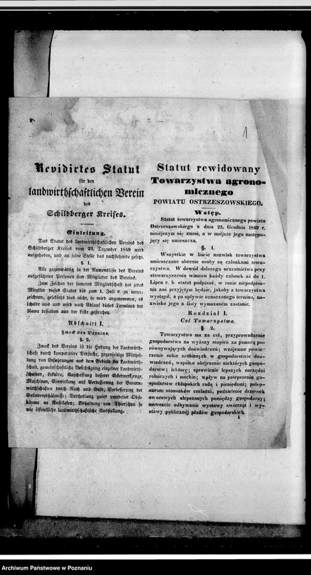 Obraz 5 z jednostki "Acta des landwirtschaftlichen Vereins Schildberger Kreises- korespondencja"