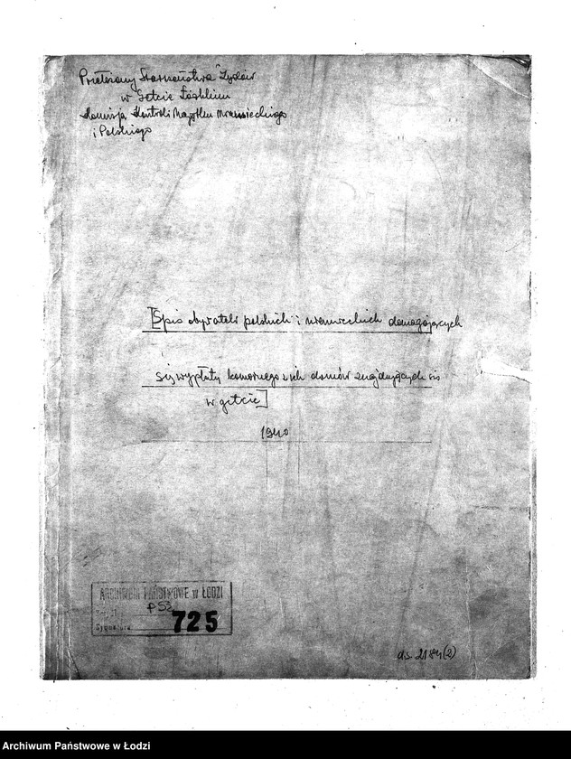 Obraz 3 z jednostki "[Spis obywateli polskich i niemieckich domagających się wypłaty komornego z ich domów znajdujących się w getcie]"