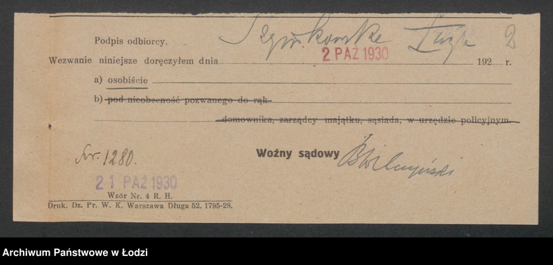 Obraz 4 z jednostki "Łucja Szymkowska- sklep spożywczy"