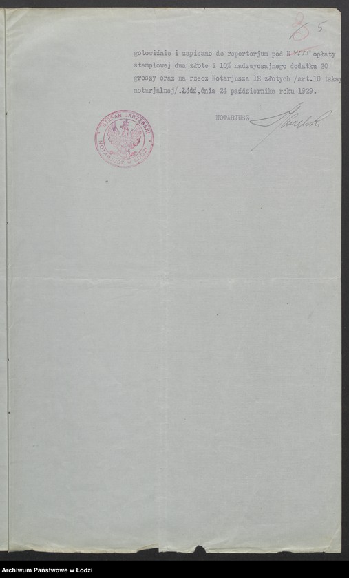 Obraz 7 z jednostki "Antoni Dobrowolski i S-ka- prowadzenie detalicznego handlu win i wódek"