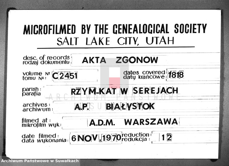 image.from.unit.number "Akta urzędnika stanu cywilnego gminy i parafii sereyskiey umarłych od dnia 1-go stycznia 1818 do ostatniego grudnia r.b."