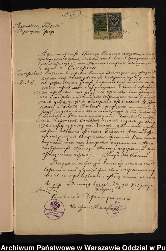 image.from.unit.number "Aneksy do akt małżeństw"