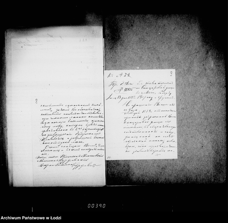 Obraz 13 z jednostki "O gul´biščnych mestach i soderžanji ich"