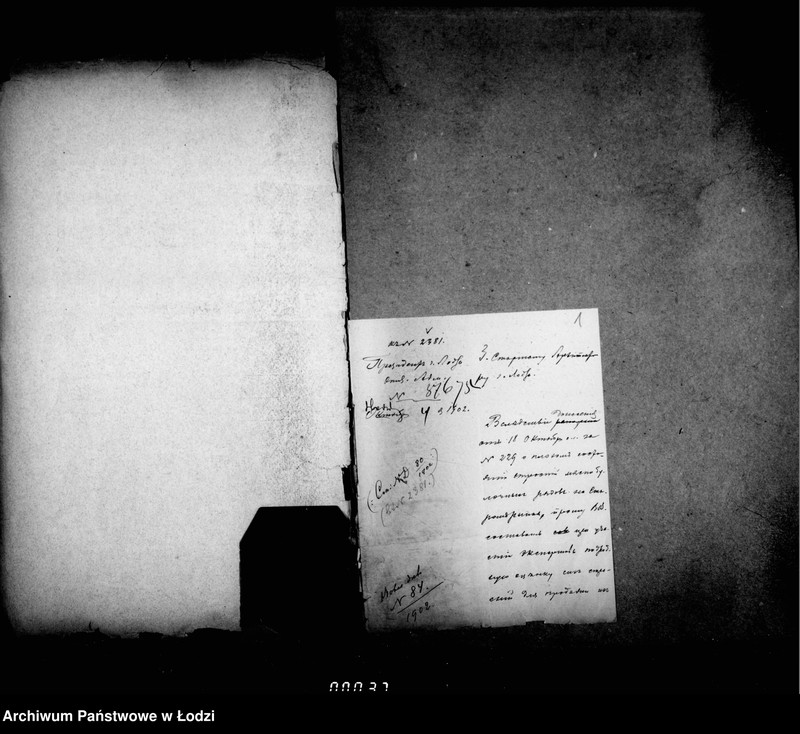 image.from.unit.number "O prodaže s torgov na snos storenji mjasno-buločnych rjadov pri Starom Rynke v gor. Lodzi"