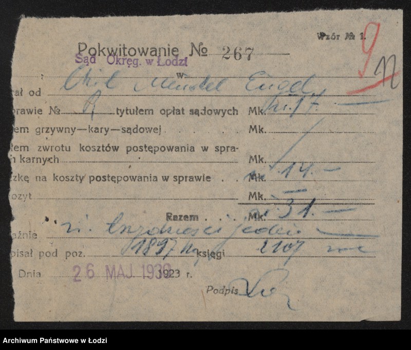 Obraz 14 z jednostki "Chil Mendel Engiel- mechaniczna pończoszarnia w Aleksandrowie"