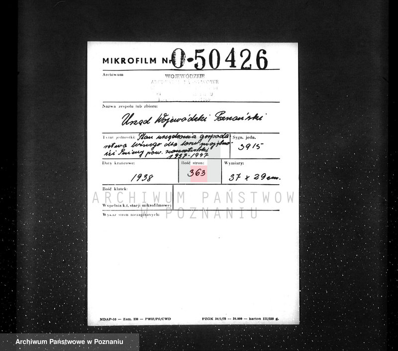 Obraz 2 z jednostki "Plan urządzenia gospodarstwa leśnego dla lasu majętności Pniewy powiat szamotulski 1937-1947"