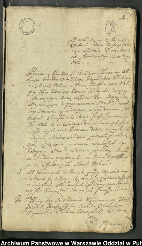 image.from.unit "Akty notarialne nr 1-203"