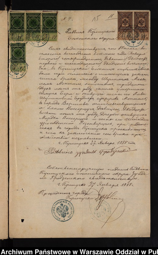 image.from.unit.number "Aneksy do akt małżeństw"