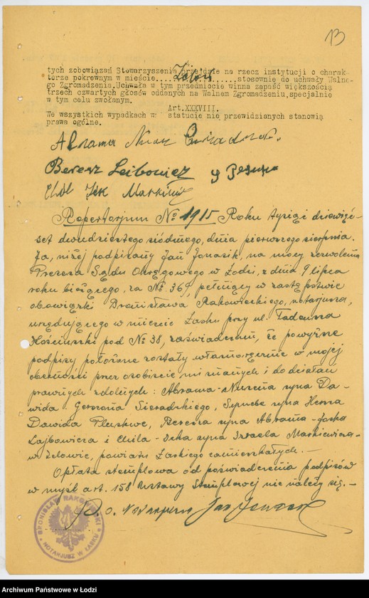 Obraz 16 z jednostki "Stow. Dobroczynne "Gemiłus-Chesed" w Zelowie pow. łaski"