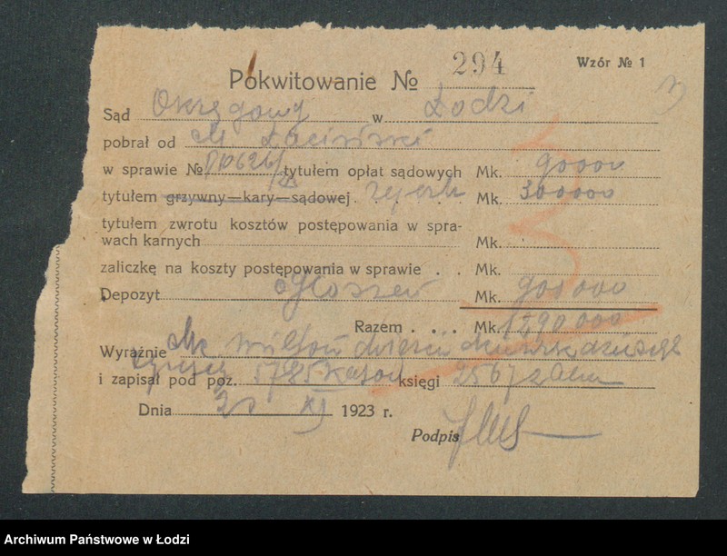 Obraz 5 z jednostki "Mieczysław Łaciński- piekarnia"