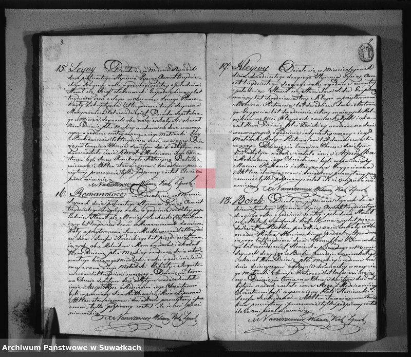 image.from.unit.number "Duplikat zawierający akta urodzonych, zaślubionych i umarłych parafii seyneńskiey z 1832 roku"