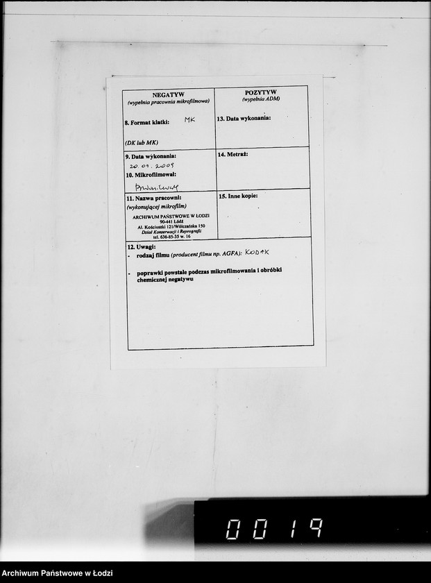 Obraz 3 z jednostki "Aufträge 1105 50.000 P.Einlegesohlen"