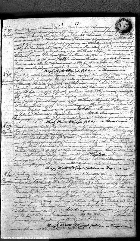 image.from.unit.number "Duplikat Aktów Urodzenia, Małżeństw i Zejścia Parafii Kopciowo R. 1853"