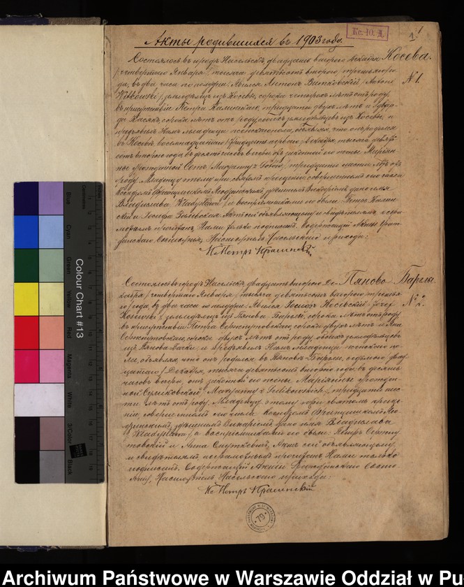 image.from.unit.number "Akta urodzeń, małżeństw i zgonów"