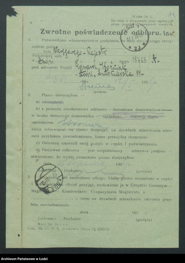 Obraz 16 z jednostki "Edward Woźniak – handel win i wódek"