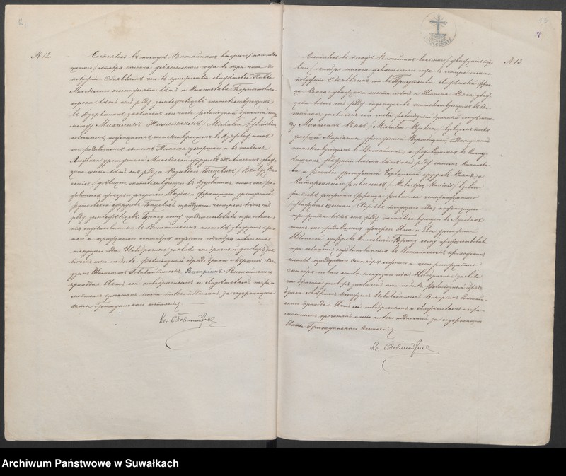 image.from.unit.number "[Księga akt małżeństw parafii rzymskokatolickiej w Wiżajnach z lat 1900-1913]"