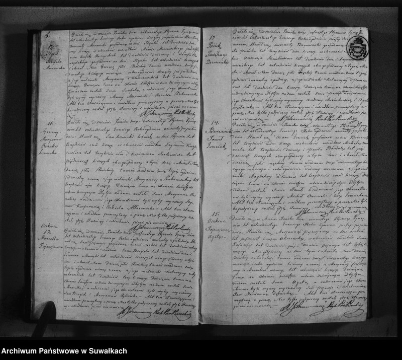 image.from.unit.number "Księga duplikat urodzonych, zaślubionych i umarłych parafiy katolickiej Puńsk na rok 1843"