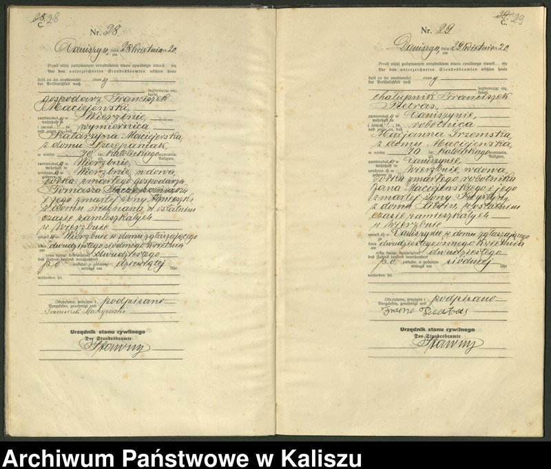 Obraz 18 z jednostki "[Księga zgonów]"