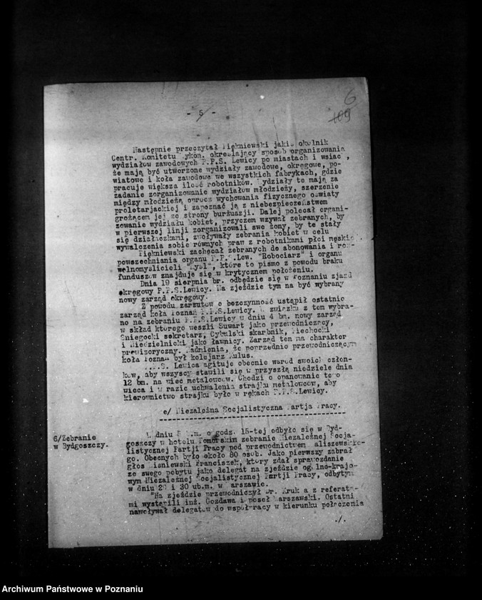 Obraz 10 z jednostki "Sprawozdania sytuacyjne tygodniowe za czas od 3 sierpnia do 30 sierpnia 1928 r."