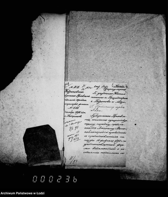 Obraz 6 z jednostki "O nedoimkach po uezdnomu kaznačejstvu"