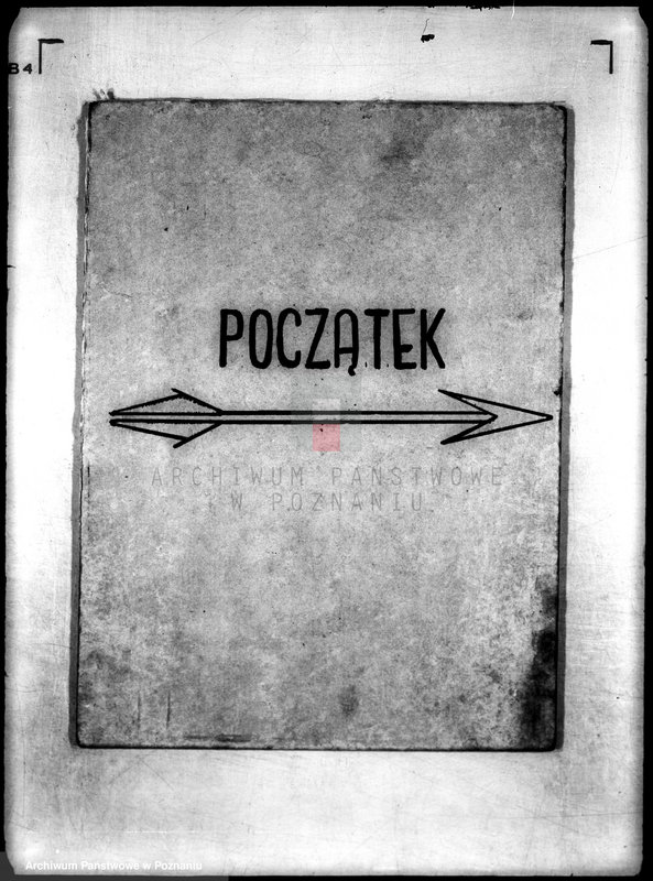 Obraz 3 z jednostki "/Towarzystwo Przemysłowców w Dobrzycy/"