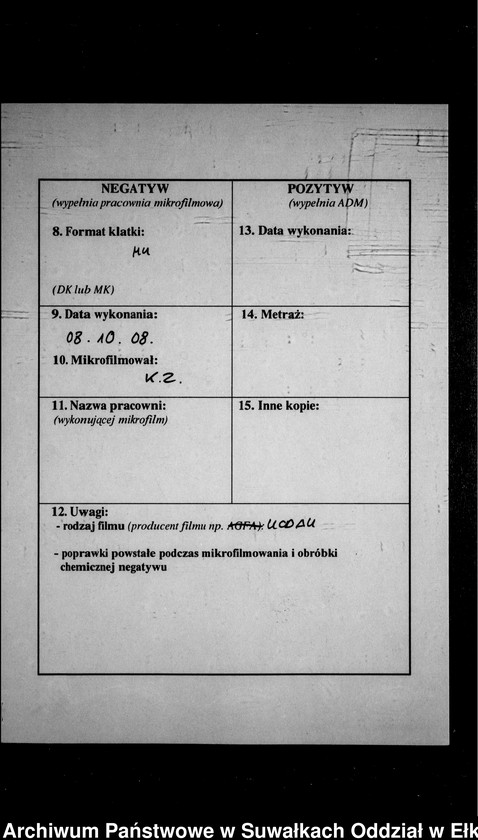 image.from.unit.number "Heiraths-Neben-Register des Preussischen Standes-Amtes Gr. Strengeln Kreis Angerburg"