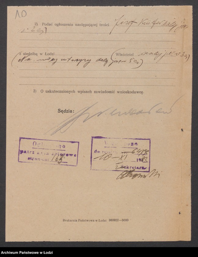 Obraz 12 z jednostki "Józef Prufer- wyrób towarów manufakturowych"