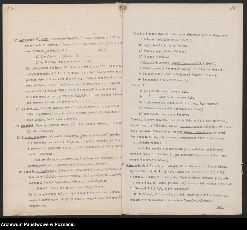 Obraz 17 z jednostki "Okólniki Zarządu Głównego Związku Weteranów Powstań Narodowych Rzeczypospolitej Polski."