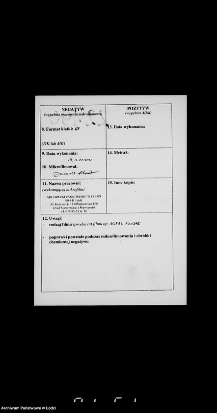 image.from.unit.number "Aufträge, [Lieferscheinen und Rechnungen] 16191-16250"