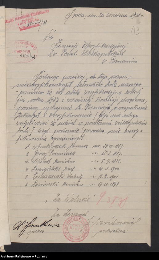 Obraz 17 z jednostki "Środa - akta delegata powiatowego."