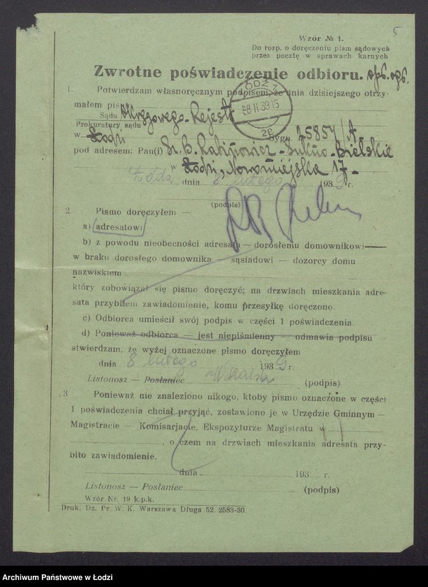 Obraz 7 z jednostki "„Sukno Bielski” Szloma Ber Rabinowicz – sprzedaż manufaktury"