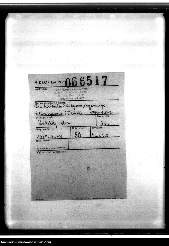 Obraz 2 z jednostki "Protokoły zebrań"