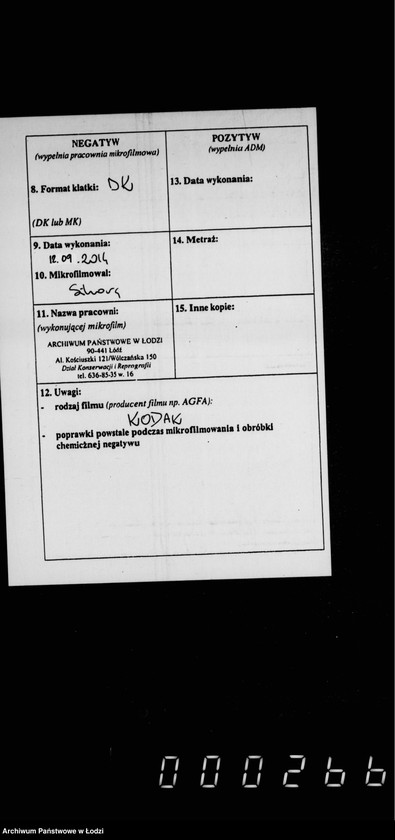 Obraz 3 z jednostki "O raspredelenji mjasa konfiskovannago na gorodskoj skotobojne"