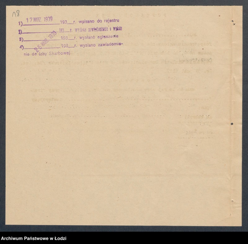 Obraz 20 z jednostki "Zygmunt Frycze – fabryka gazy hygroskopijnej"