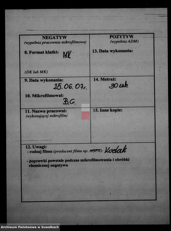 image.from.unit.number "Duplikat Knigi Činovnika Graždanskago sostojanîja nechristjanskich ispovědanîja Bakalarževskago Okruga - dlja zapisyvanîja aktov o orodivšichsja, umeršich i brakosočetavšichsja v 1884 godu i 1885"