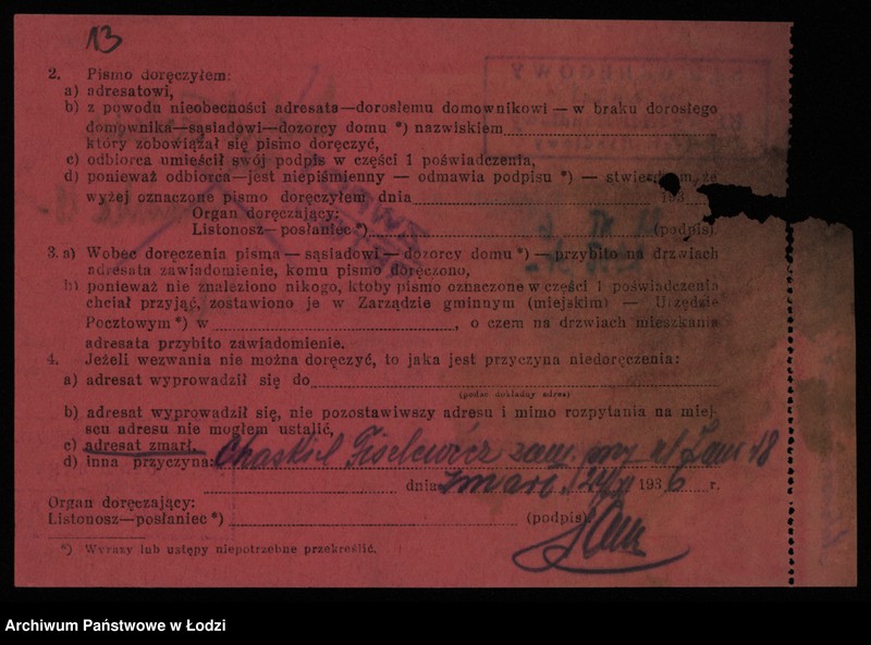 Obraz 15 z jednostki "„Chaskiel Fiszlewicz – sklep kolonialny"