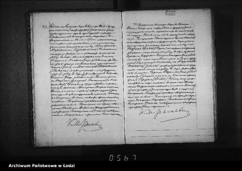 Obraz 15 z jednostki "Akta małżeństw"