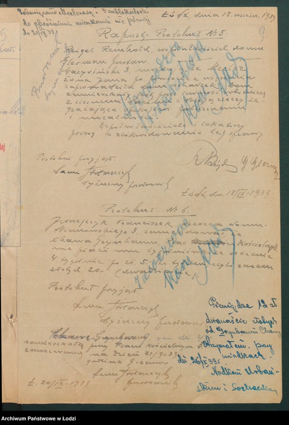 Obraz 11 z jednostki "[II Komisariat - protokoły i raporty patroli i posterunków]"