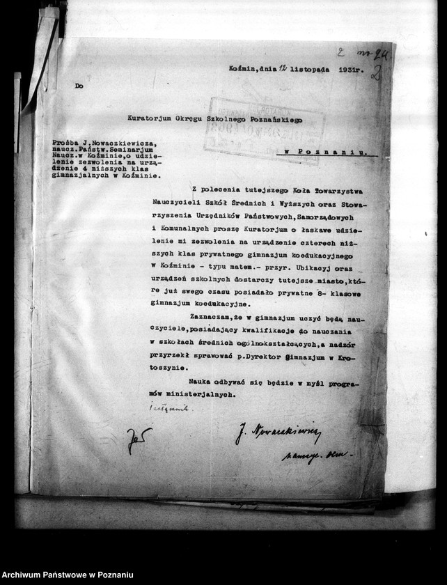 Obraz 6 z jednostki "Koncesje na prowadzenia szkół prywatnych"