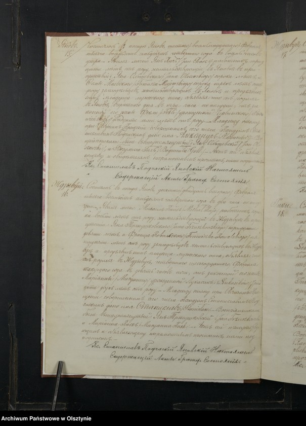 image.from.unit.number "Duplikat˝ Aktov˝ Uroždennyh˝, Brakosočetannyh˝ i Umerših˝ Ânovskago Prihoda Prasnyšskago Okruga Plockoj Gubernìi za 1874 god˝ [Duplikat. Akta urodzeń, małżeństw i zgonów Parafii Janowo Obwodu Przasnyskiego Guberni Płockiej za 1874 rok]"