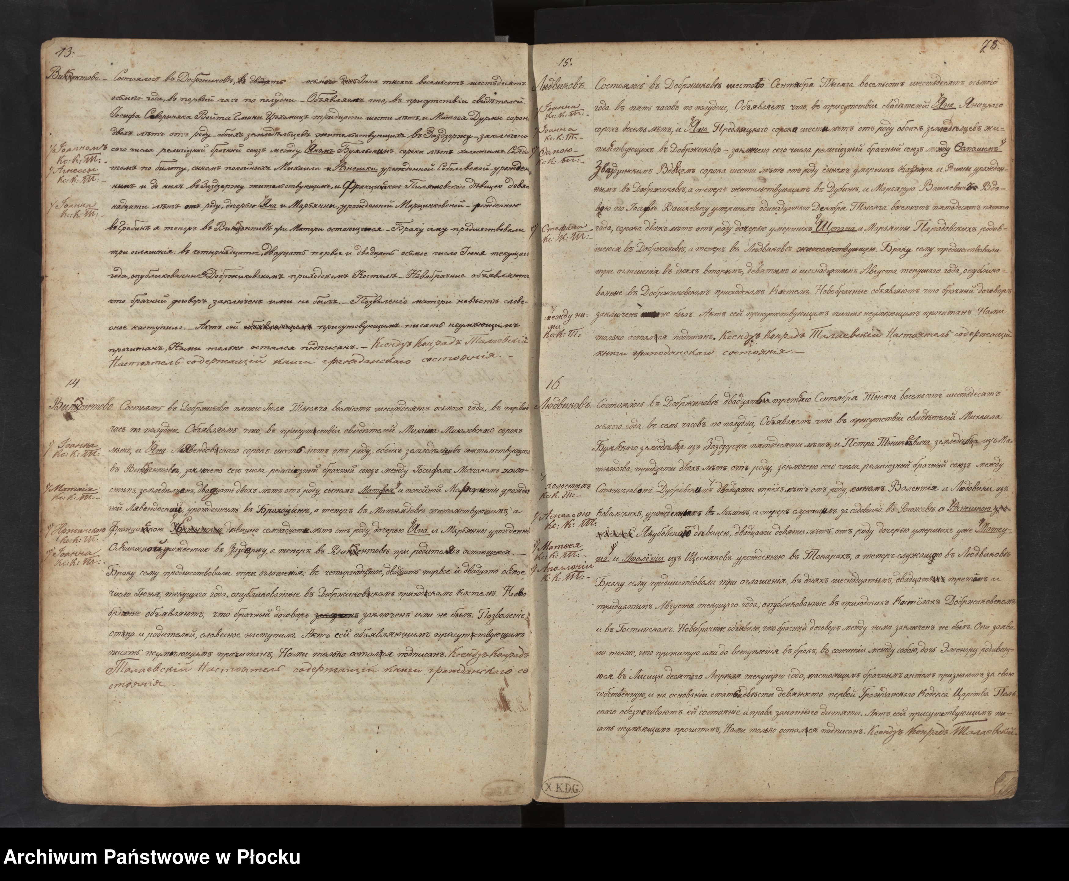 Skan z jednostki: Akta małżeństw