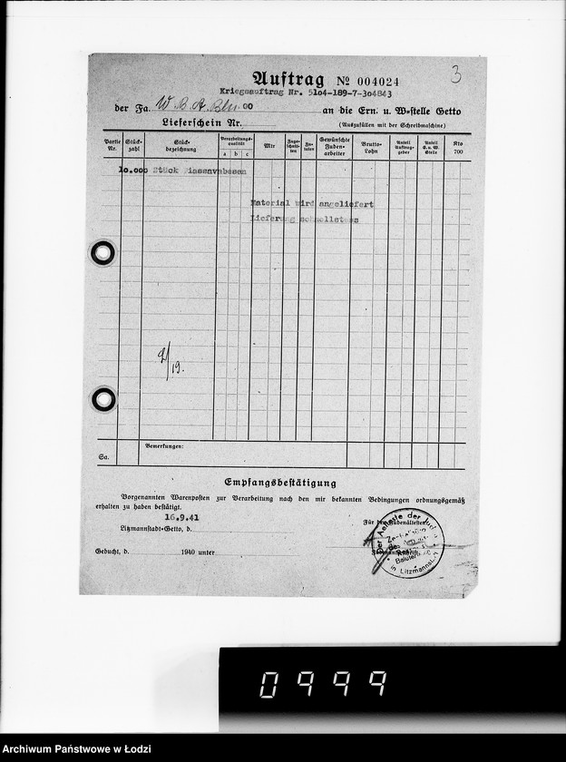 Obraz 7 z jednostki "Piassavabesen"