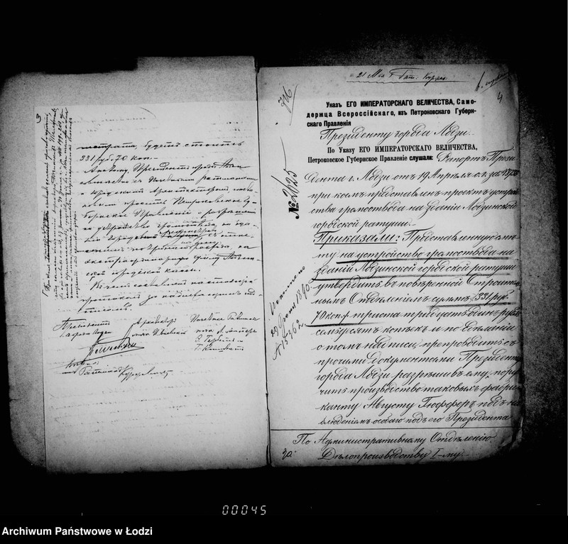 Obraz 7 z jednostki "O postrojke gromootvoda na zdanji magistrata"